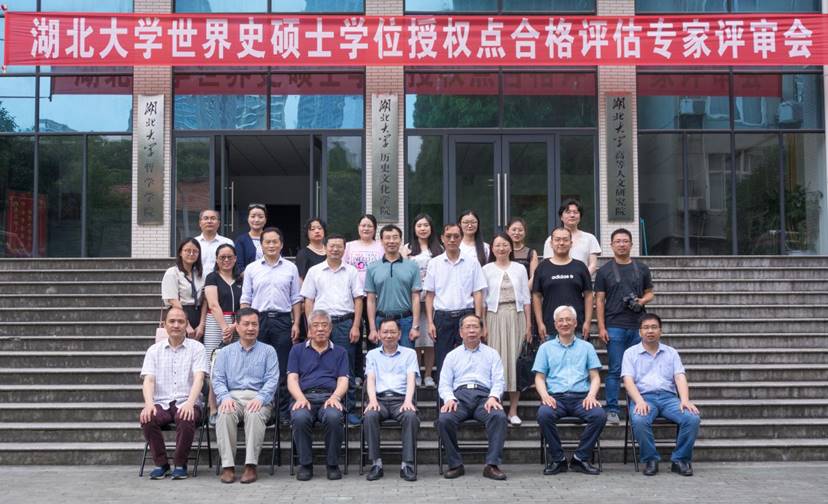 01=附件一=集體合影