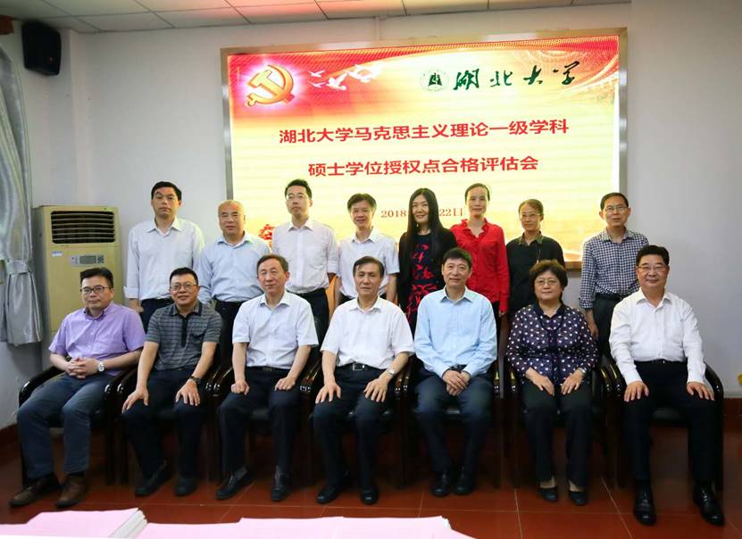 微信圖片_20180531124002